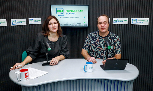 Разговор об истории: интеллектуальная столица Сибири и форма учёта культуры