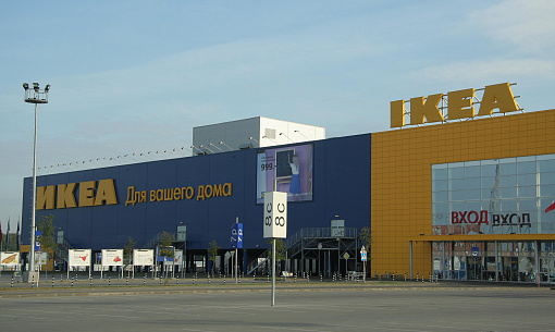 Новый арендатор зайдёт на бывшую площадку IKEA в Новосибирске в 2024 году