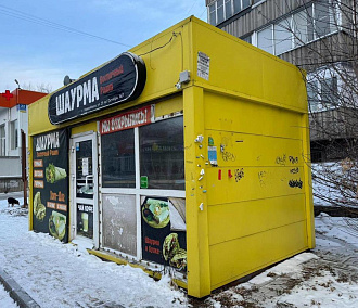 Ещё два шаурмячных киоска исчезли с улиц Новосибирска