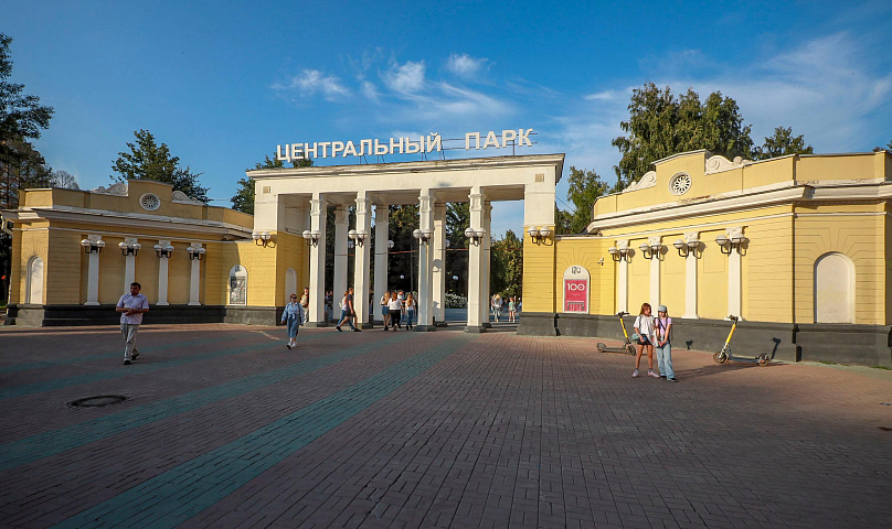 Как Воскресенский погост стал Центральным парком