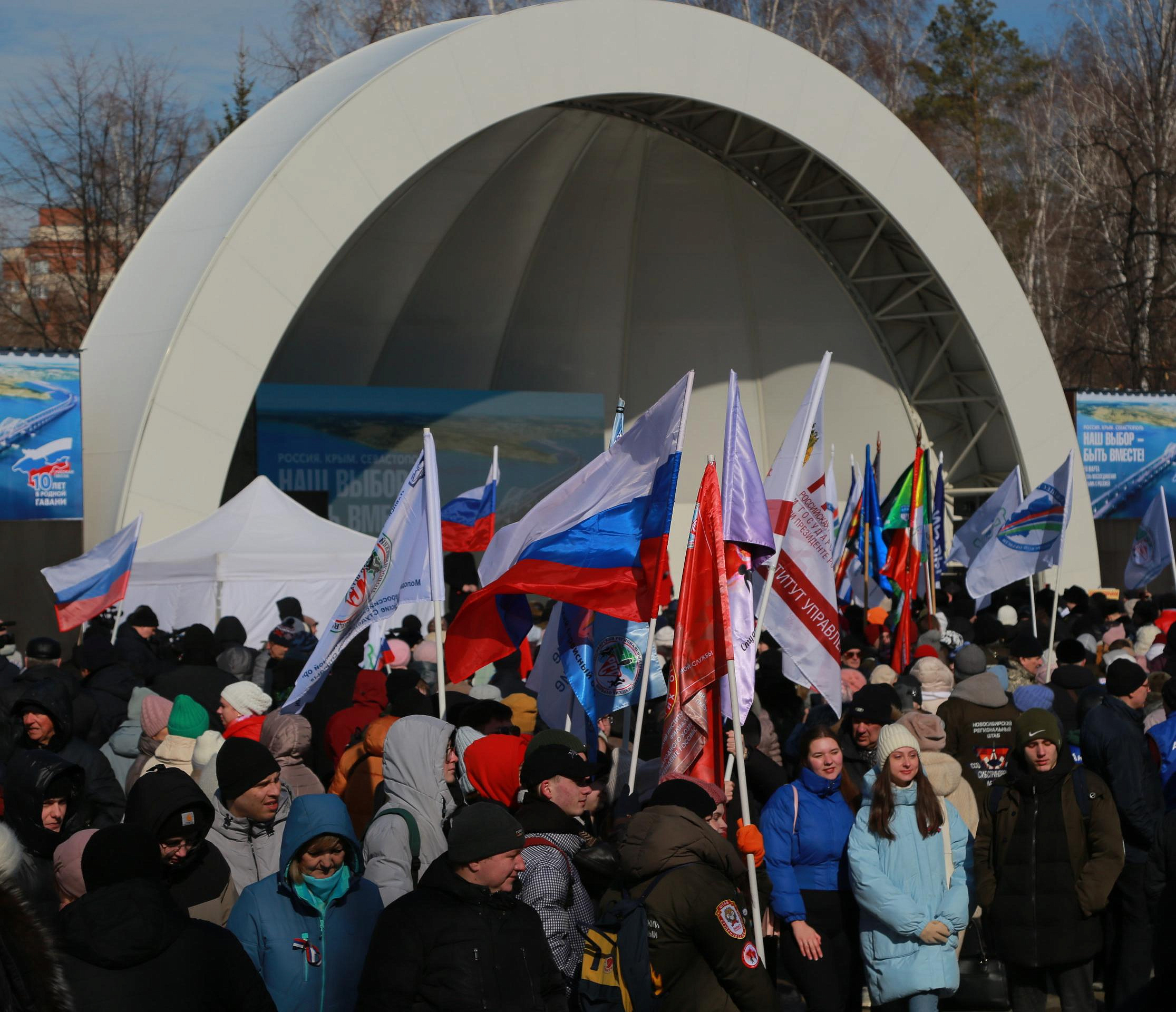 Митинг в честь десятой Крымской весны собрал толпы новосибирцев