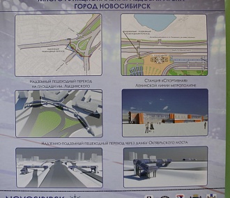 Станцию метро «Спортивная» начнут строить в сентябре — мэр Локоть