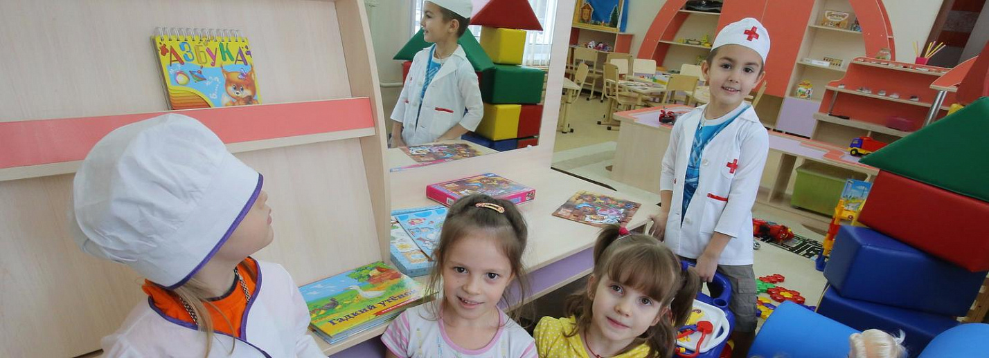 Фотосъемка в детском саду в Новосибирске, цены на услуги