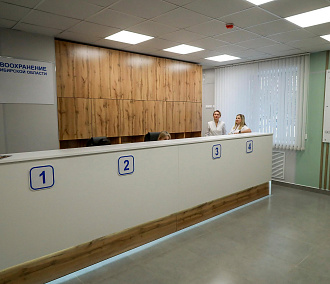 Первый государственный центр ЭКО заработал в Новосибирске