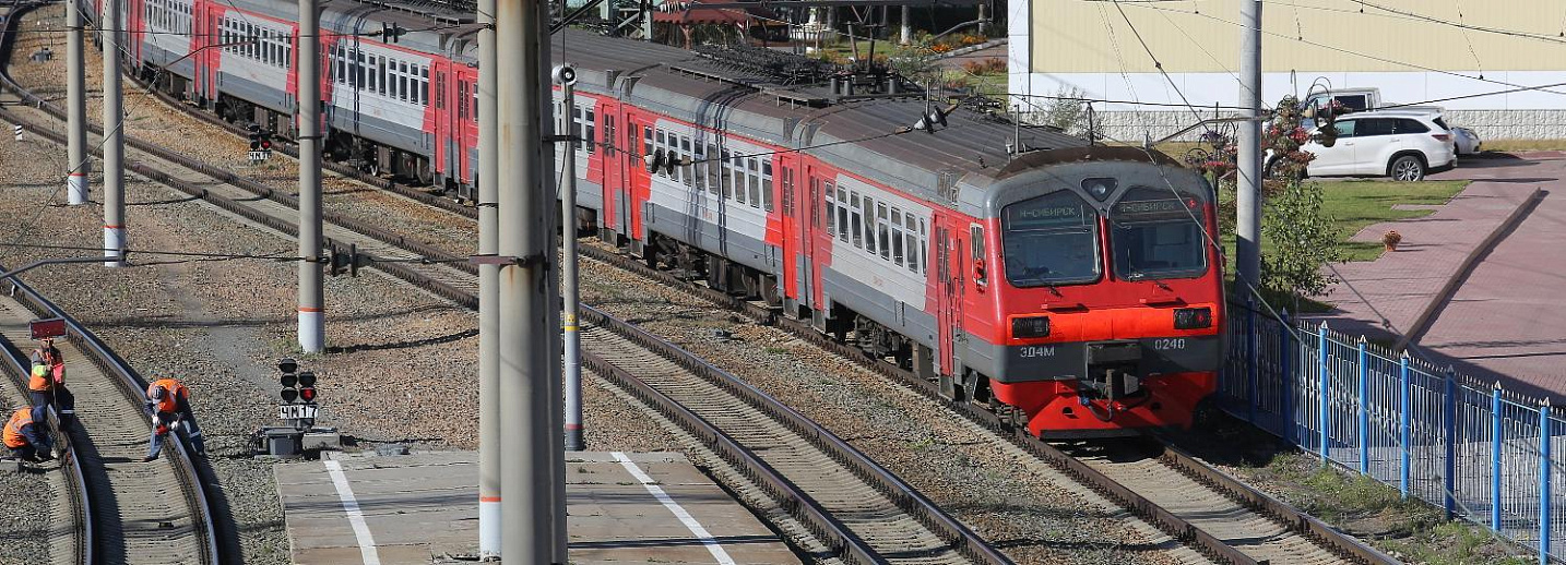 Электрички новосибирск болотное на сегодня