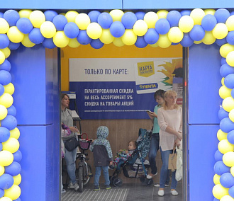 Магазинчики «Мини Лента» откроют до конца года в пригородах Новосибирска
