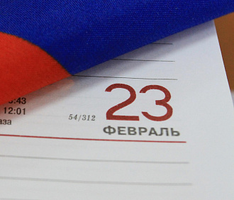 Акцию под хештегом #Герой54 запустили в Новосибирске к годовщине СВО