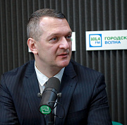 Чем живёт новосибирская молодёжь — слушайте в прямом эфире Горволны