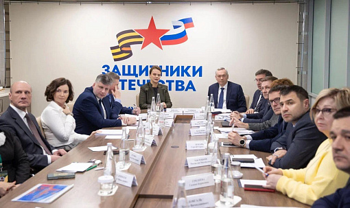 Больше 70 мер поддержки оказывают бойцам в Новосибирской области