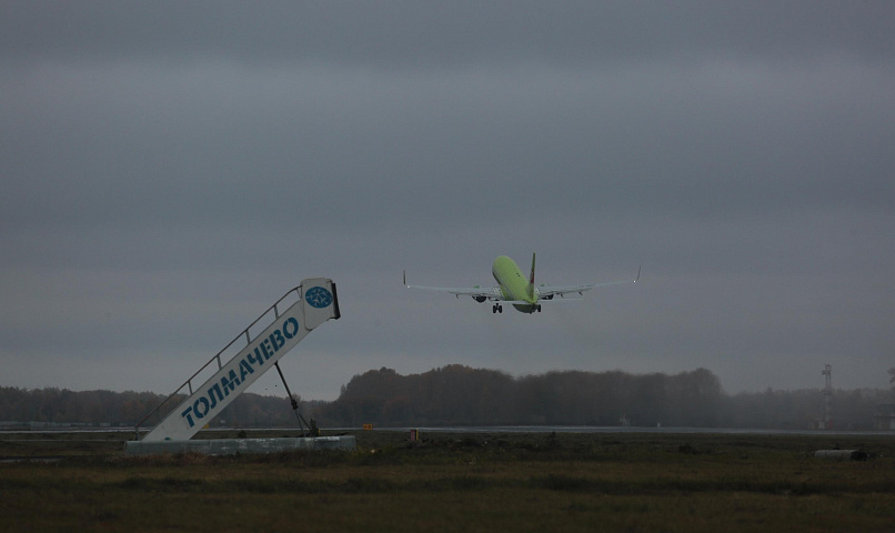 S7 Airlines снова оштрафовали за овербукинг на рейсах из Новосибирска