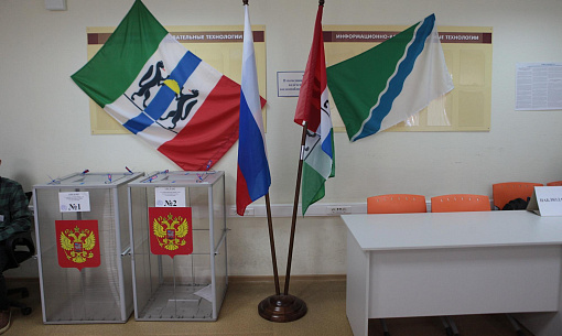 Андрей Травников победил на выборах губернатора Новосибирской области