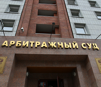Отказавшиеся съезжать пескобазы выселят с будущей набережной через суд
