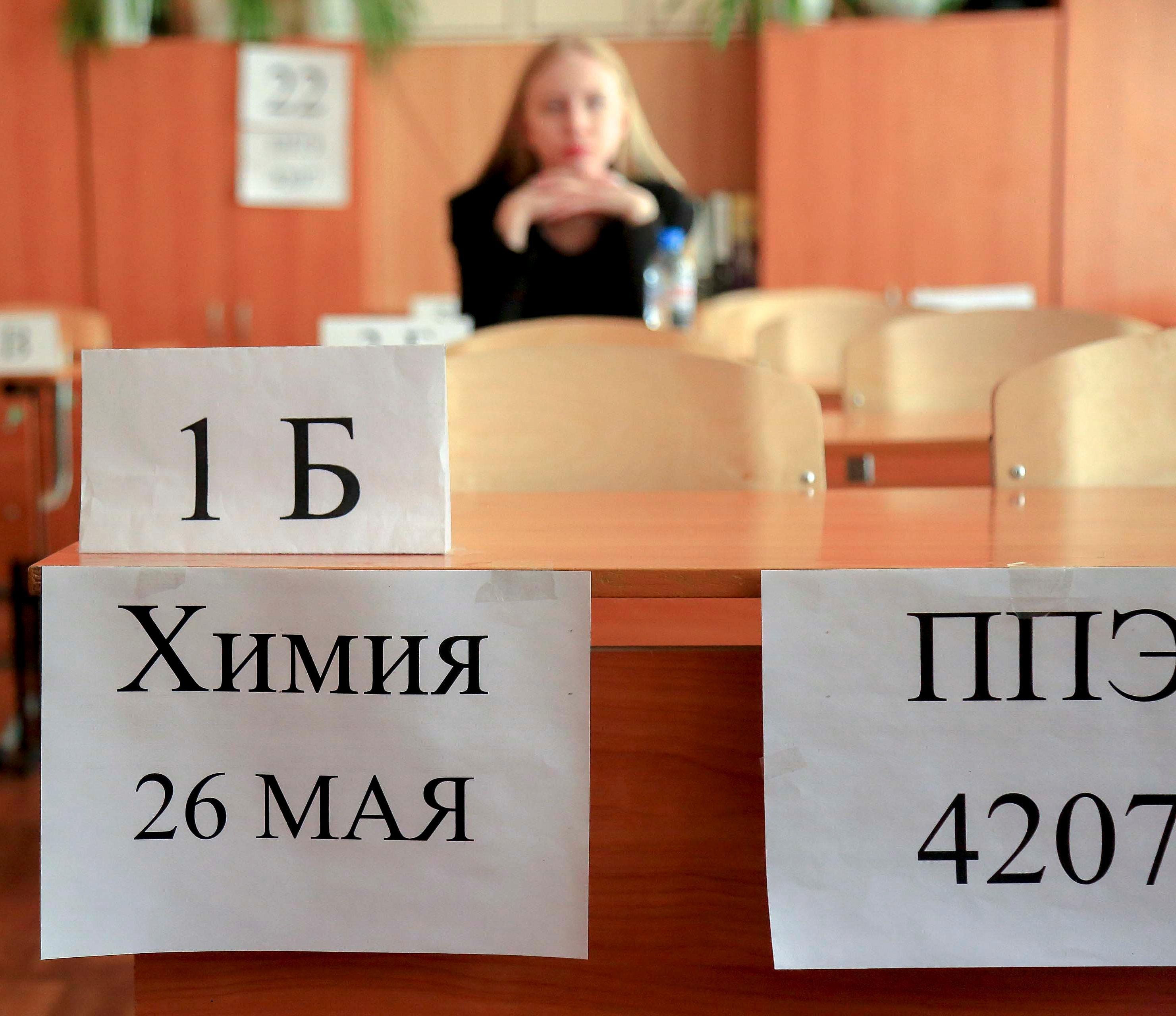 114 стобалльников по ЕГЭ насчитали в 2023 году в Новосибирской области