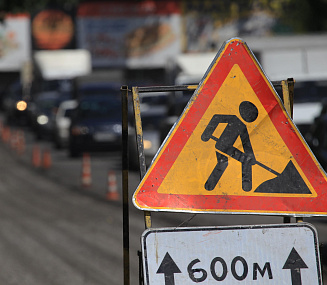На летний ремонт 19 дорог в Новосибирске потратят больше 660 миллионов