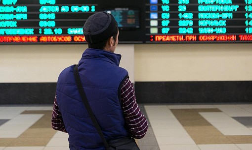 Впервые после карантина из Новосибирска запустят рейсы в Камрань