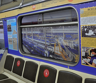 Почтовый поезд-музей запустили в метро Новосибирска