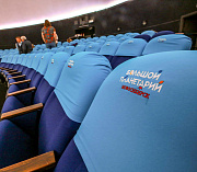 Афиша Новосибирска: куда сходить во вторник, 5 августа