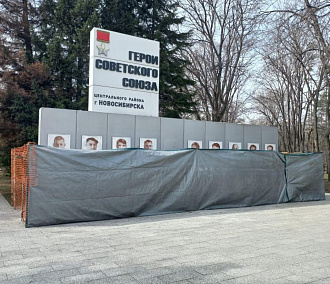 Памятную доску в честь Героев СССР отремонтируют в Первомайском сквере