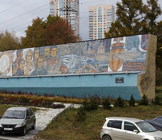 Огромную советскую мозаику на ОбьГЭСе могут признать культурным наследием