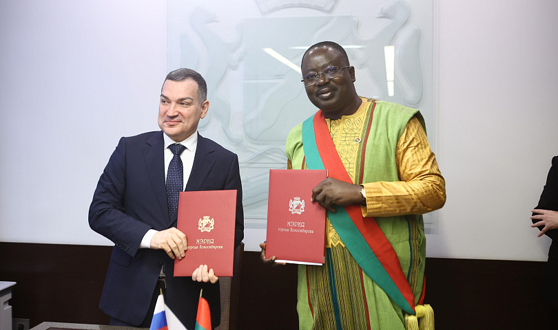 Мэр Кудрявцев сообщил о намерении развивать связи с Буркина-Фасо