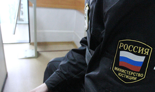 Сибирячку с газовым пистолетом-фонариком не пустили в здание суда
