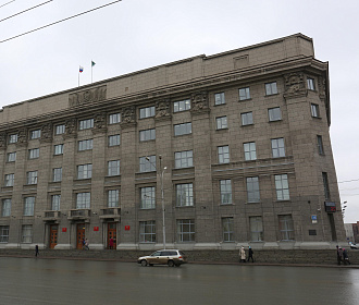 Приём документов на конкурс по выбору мэра Новосибирска стартовал 1 марта