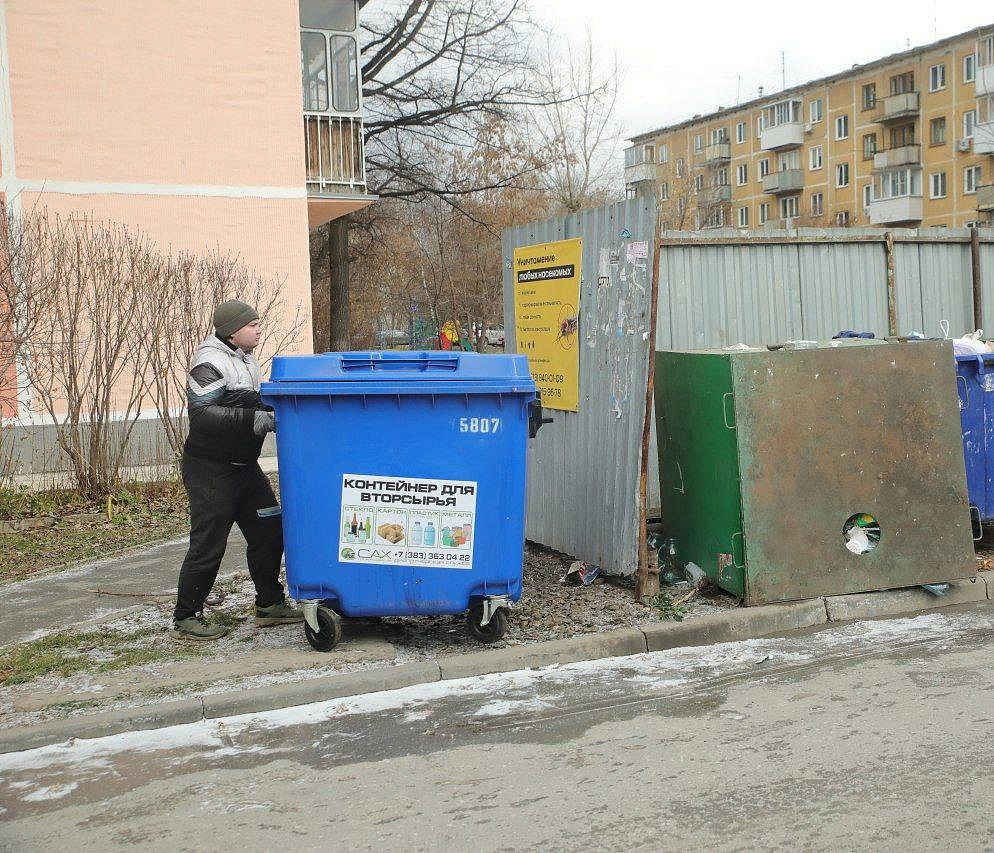 Новые контейнеры для вторсырья установили в Центральном округе