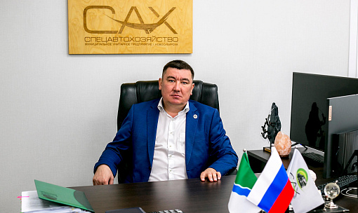 Арестовано имущество директора МУП «САХ» по иску на 18,5 млн рублей