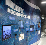 «Единая Россия» обсудила с общественниками проекты в музее космонавтики