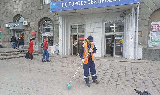 121 тонну мусора собрали на субботнике работники метро