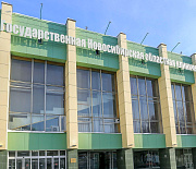 90 артроскопий выполнили участникам СВО хирурги облбольницы