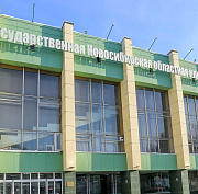 90 артроскопий выполнили участникам СВО хирурги облбольницы