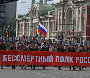 На праздновании юбилея Победы побывали 380 тысяч новосибирцев