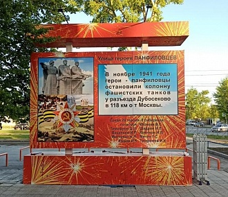 В Октябрьском районе обновили стелы на улицах имени героев войны