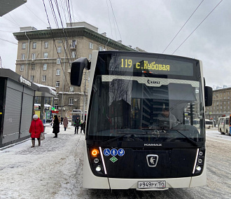 Вместительный тёплый автобус запустили из Кубовой в центр Новосибирска