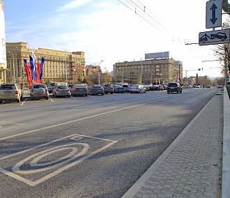 Трёхлетний капремонт Красного проспекта закончили в Новосибирске 