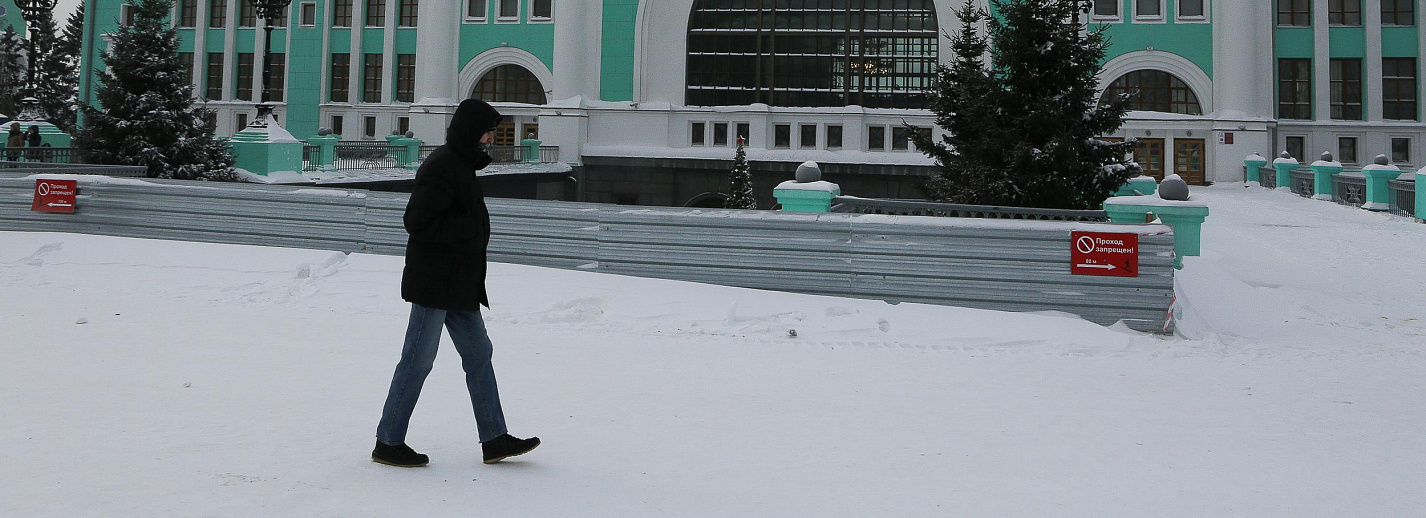 Сильные морозы в новосибирске. 30 Градусов Мороза в Омске. Новосибирск весной. Похолодание в Новосибирске. Мороз ночью.
