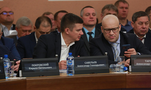 Сессия совета депутатов Новосибирска 1 июля — прямая трансляция