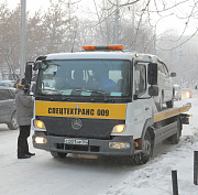 Работает эвакуатор: на улице Менделеева запретят парковку