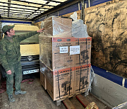 260 фур с техникой и вещами отправили из Новосибирской область на СВО