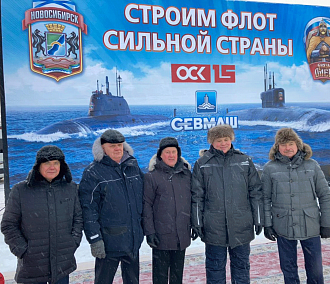 Атомную подлодку «Новосибирск» передали российскому флоту