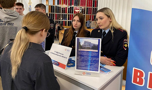 250 компаний предложили вакансии на ярмарке по трудоустройству