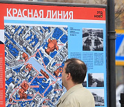 Маршруты «Красная линия» и «Линия авангарда» перезапускают в Новосибирске