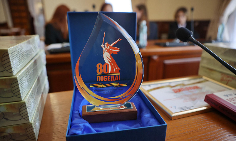 Новосибирские команды вошли в топ-100 на кибер-турнире «80 лет Победы»