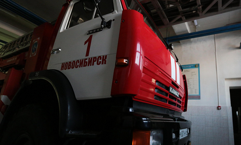 В Новосибирской области за сутки случилось 14 пожаров