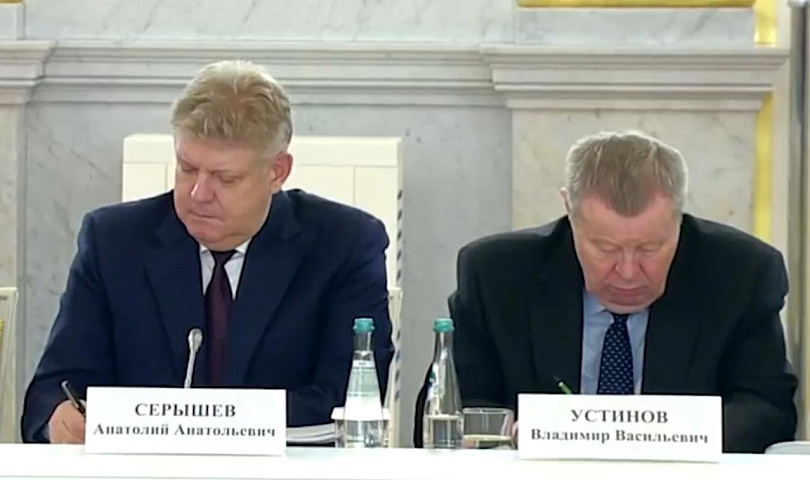 Полпред Серышев принял участие в заседании по нацпроектам у Путина
