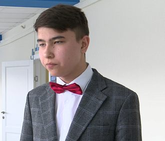Школьник из Новосибирска стал призёром всероссийской олимпиады по химии