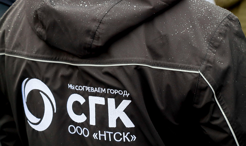 Где и когда отключат горячую воду для проверки труб роботами — карта СГК