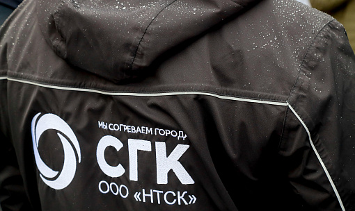 Где и когда отключат горячую воду для проверки труб роботами — карта СГК