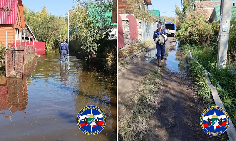 40 вода на воде